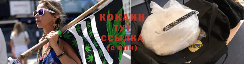 blacksprut ONION  Верхняя Салда  Кокаин Эквадор 